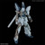 Bandai 5055709 Sinanju Stein (Narrative Ver.) "Gundam NT", Bandai MG 1/100