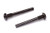 DHK Hobby 8131-805 Rear Hinge Pins, Outer (4pcs) Wolf 2 / Raz-R 2