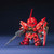 Bandai 5055880 BB365?Sinanju
