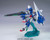 Bandai 5057935 HG 1/144 Oo Gundam Seven Sword/G