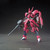 Bandai 5057981 HG 1/144 GriMGerde