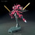 Bandai 5057981 HG 1/144 GriMGerde