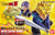 Bandai 5058198 Super Saiyan Trunks (New Pkg. Ver) "Dragon Ball Z", Bandai