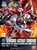 Bandai 5058282 BB389 Sengoku Astray Gundam Model Kit, from SD Action