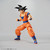 Bandai 5058304 Son Goku (New PKG Ver) "Dragon Ball Z" Bandai Spirits