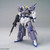 Bandai 5058918 #16 New Item B ( Information Prohibited ) "Gundam Build