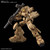 Bandai 5058922 #19 Eexm-17 Alto Ground Type (Brown) "30 Minute Missions",