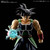 Bandai 5059121 Bardock "Dragon Ball Z", Bandai Spirits Figure-rise