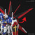 Bandai 5059228 #33 Force Impulse Gundam "Gundam Seed Destiny"