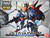 Bandai 5059572 Cross Silhouette Zeta Gundam SD Ex-Standard Model Kit