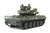 Tamiya 35365 1/35 US Airborne Tank M551 Sheridan