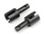 HPI Racing 101230 Differential Shaft 5X23.5mm (Pr) Bullet MT/ST