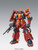 Bandai 209431 MG 1/100 Zaku High Mobility Type "Psycho Zaku"