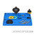 J Concepts 25501 Rubber Parts Tray-Blue