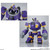 Bandai 22451 Super Mini Pla Ride Armor Plastic Model Kit (Box of 2)