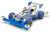 Tamiya 18083 JR Racing Mini Shirokumakko