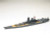 Tamiya 31113 1/700 Japanese Battleship Yamato