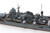 Tamiya 31359 1/700 1/700 Light Cruiser Mogami