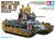 Tamiya 35300 1/35 British Infantry Tank Matilda