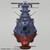 Bandai 5056763 Space Battle Ship Yamato Final Battle Ver. "Yamato 2202",