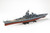 Tamiya 78029 1/350 US Battleship BB-63 Missouri