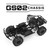 Gmade 57000 1/10 GS02 BOM 4WD Ultimate Trail Truck