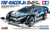 Tamiya 95550 TRF-Racer Jr. Black Special