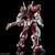 Bandai 5055356 Gundam Astray Red Frame "Gundam Astray", Bandai