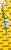 Lokar 1220054 Anchor Tight Locking Oil Dipstick BBC 502