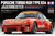 Tamiya 24328 Porsche Turbo RSR Type 934