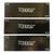 Team Associated 27356 Stick Battery Weight Set, 29g, 39g, 48g