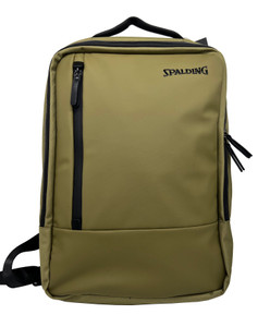 Spalding Columbia Day Backpack (Army/Khaki)