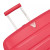 Roncato B-FLYING Cabin Spinner Expandable - Radiant Red - mlogoain