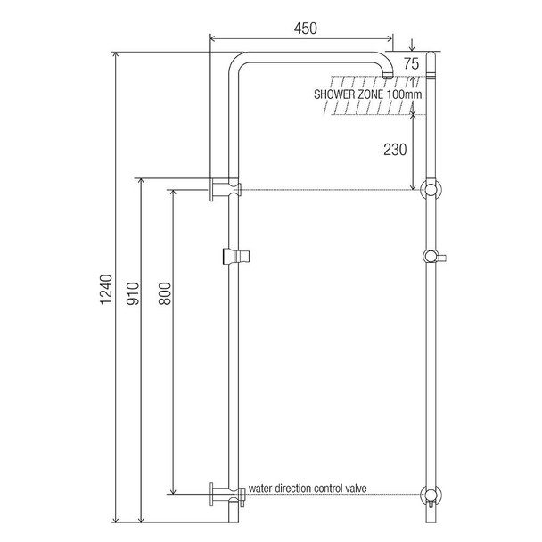 Cosmic Twin Waters™ Crane Arm - Bottom Inlet