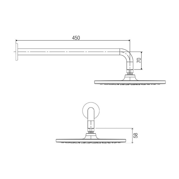 Cosmic Horizontal Arm 450mm