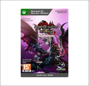 Microsoft Monster Hunter Rise Sunbreak Deluxe Edition - ESD Microsoft Monster Hunter Rise Sunbreak Deluxe Edition - ESD