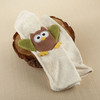 "My Little Night Owl" Plush Velour Baby Owl Blanket Gift 