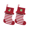 Single Initial Personalized Red Stripe Pom-Pom Stocking