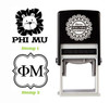 Greek Sorority Stamp Set - ΦΜ Phi Mu