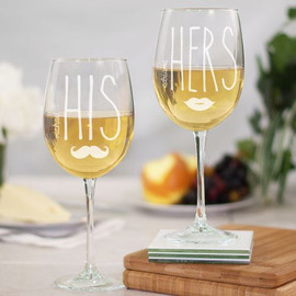 His & Hers Engraved Personalized Wine Glass Glasses Gift Set of 2 - Valentine's Day