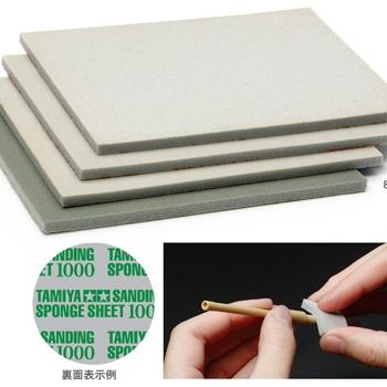 Tamiya Sanding Sponge Sheet 3000 Speedi Models