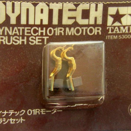 Rotore Tamiya 7405031 Per Motore Dynatech 01R – Ricambio Originale Giapponese!