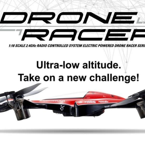 DRONE RACER G-ZERO Shining Red Readyset RTF 20571R