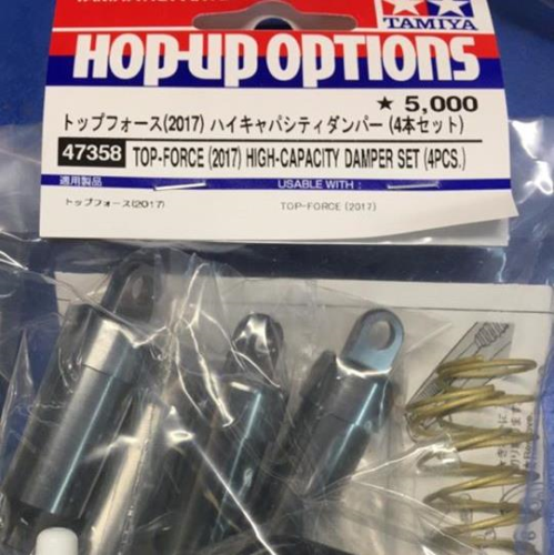 TOP FORCE 2017 HI-CAP DAMPERS