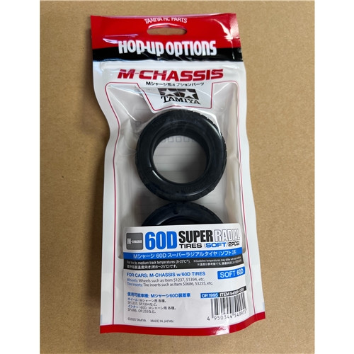 M 60D SUPER RADIALS TYRES SOFT (2)