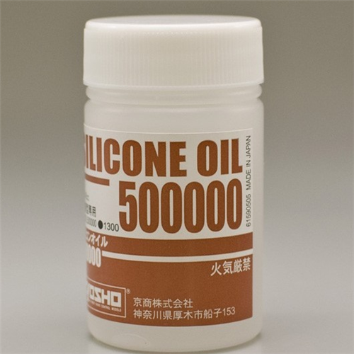 Silicone Oil #500,000 40cc