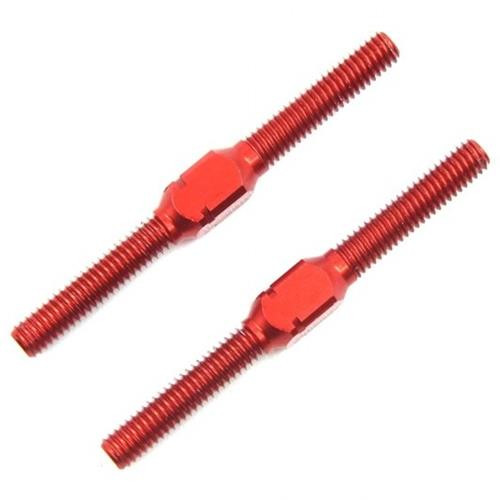 7075 ALUMINUM TURNBUCKLE 34MM 2PCS 7075 ALUMINUM TURNBUCKLE 34MM 2PCS