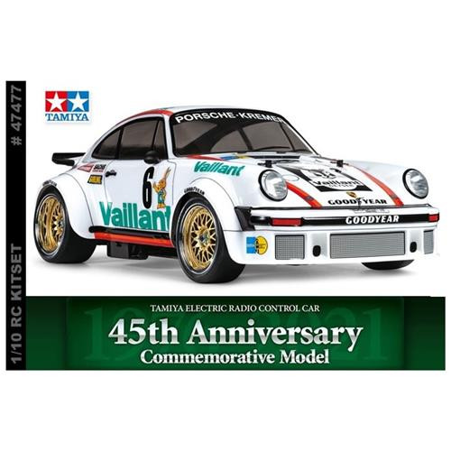 45th ANIV TAMIYA PORSCHE 934 COUPE VAILLANT(ESC EXCL)	LIMITED EDITION
