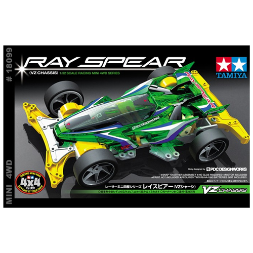 MINI 4WD RAY SPEAR (VZ)