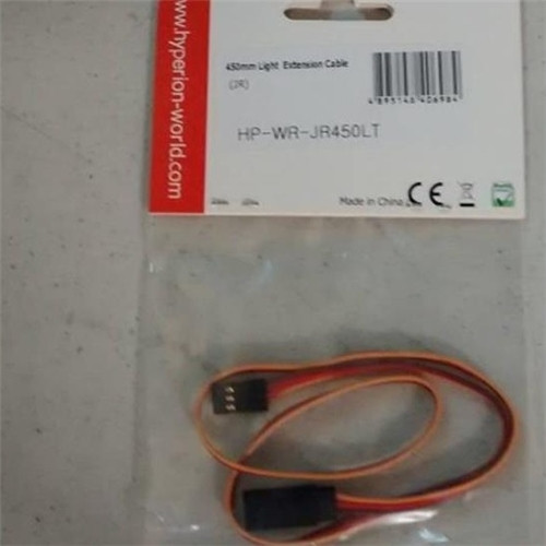 Hyperion HP-WR-JR450LT LIGHT JR EXTENSION CABLE 450MM